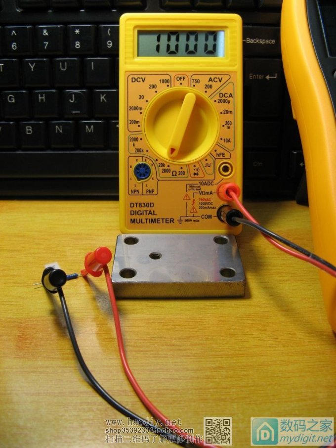 ԭ8ǮҲܾð˫11DT830DСñDIYӭ