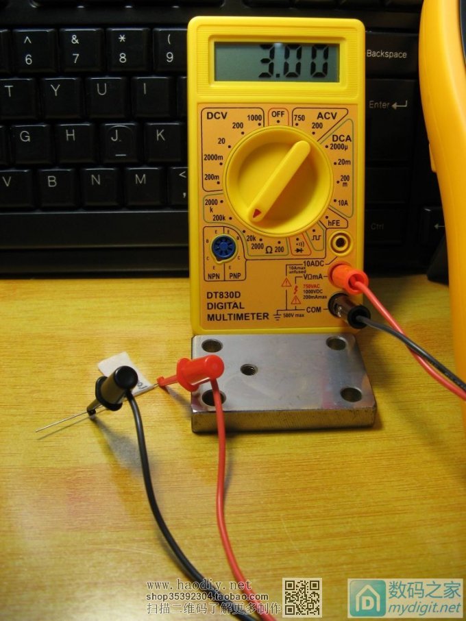 ԭ8ǮҲܾð˫11DT830DСñDIYӭ