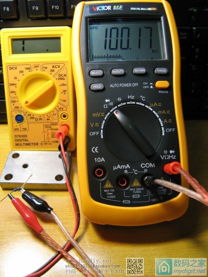 ԭ8ǮҲܾð˫11DT830DСñDIYӭ