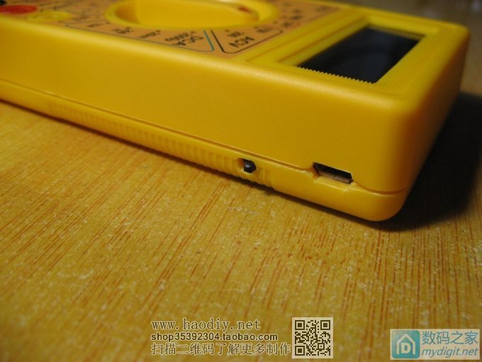 ԭ8ǮҲܾð˫11DT830DСñDIYӭ