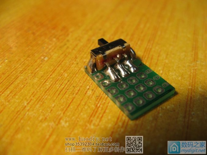 ԭ8ǮҲܾð˫11DT830DСñDIYӭ