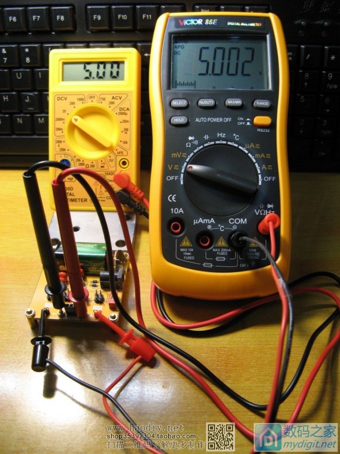 ԭ8ǮҲܾð˫11DT830DСñDIYӭ