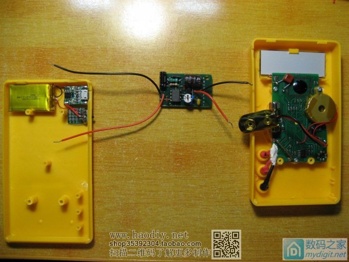 ԭ8ǮҲܾð˫11DT830DСñDIYӭ