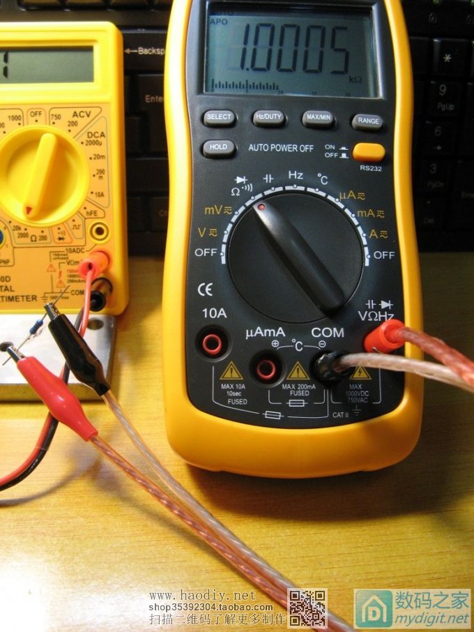 ԭ8ǮҲܾð˫11DT830DСñDIYӭ