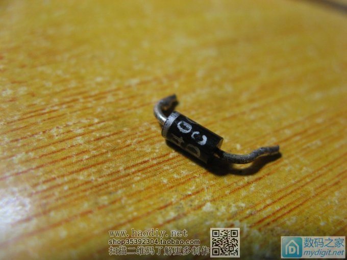 ԭ8ǮҲܾð˫11DT830DСñDIYӭ