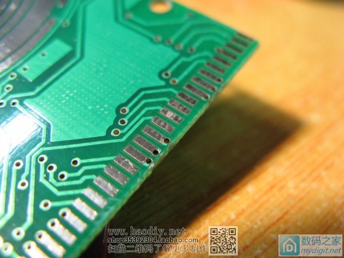 ԭ8ǮҲܾð˫11DT830DСñDIYӭ