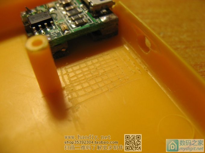 ԭ8ǮҲܾð˫11DT830DСñDIYӭ