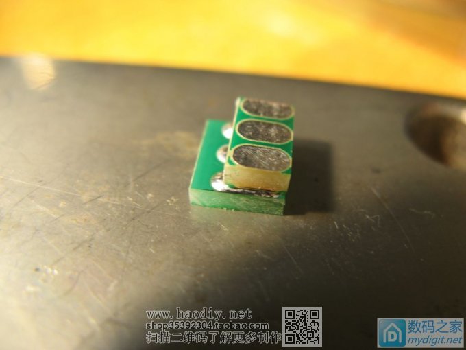 ԭ8ǮҲܾð˫11DT830DСñDIYӭ