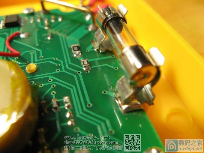 ԭ8ǮҲܾð˫11DT830DСñDIYӭ