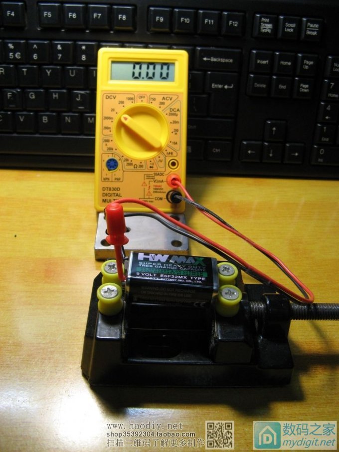 ԭ8ǮҲܾð˫11DT830DСñDIYӭ