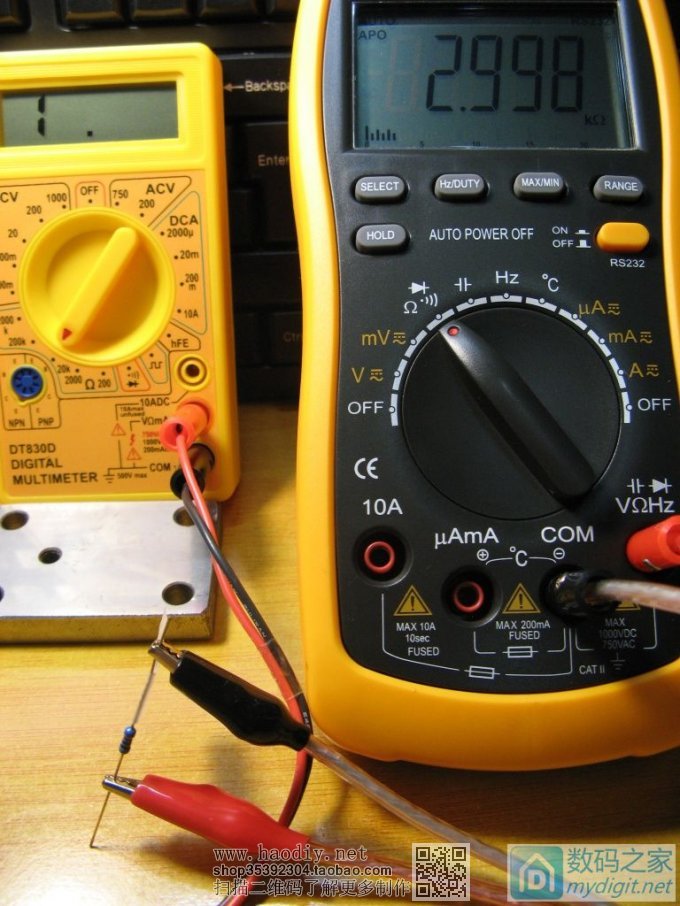 ԭ8ǮҲܾð˫11DT830DСñDIYӭ