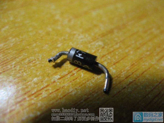 ԭ8ǮҲܾð˫11DT830DСñDIYӭ