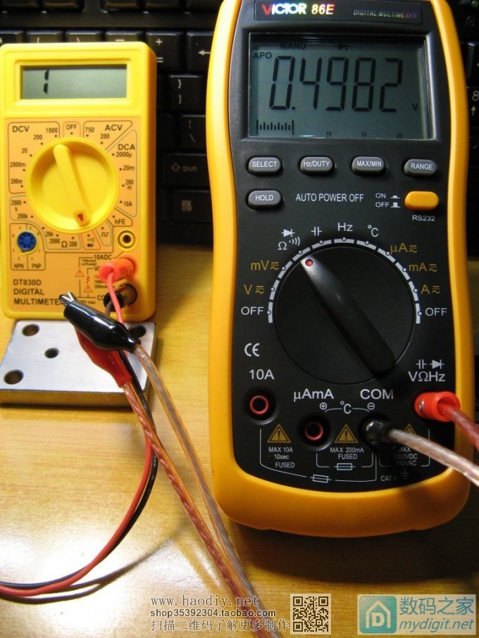 ԭ8ǮҲܾð˫11DT830DСñDIYӭ