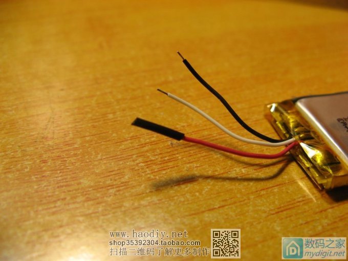 ԭ8ǮҲܾð˫11DT830DСñDIYӭ