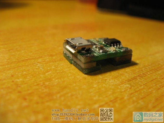 ԭ8ǮҲܾð˫11DT830DСñDIYӭ