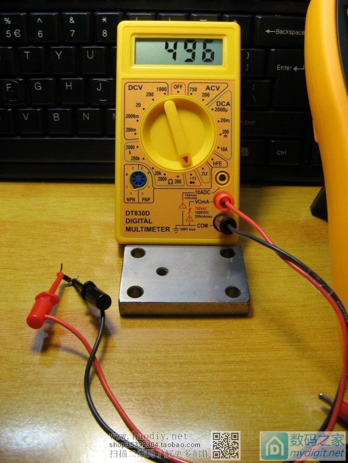 ԭ8ǮҲܾð˫11DT830DСñDIYӭ