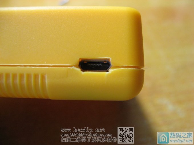 ԭ8ǮҲܾð˫11DT830DСñDIYӭ