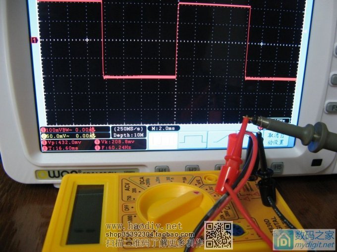 ԭ8ǮҲܾð˫11DT830DСñDIYӭ