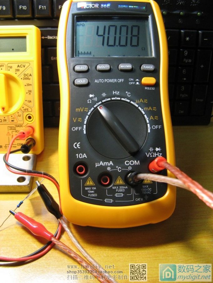 ԭ8ǮҲܾð˫11DT830DСñDIYӭ