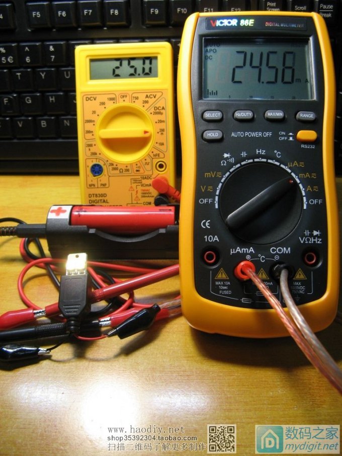 ԭ8ǮҲܾð˫11DT830DСñDIYӭ