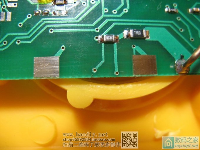 ԭ8ǮҲܾð˫11DT830DСñDIYӭ