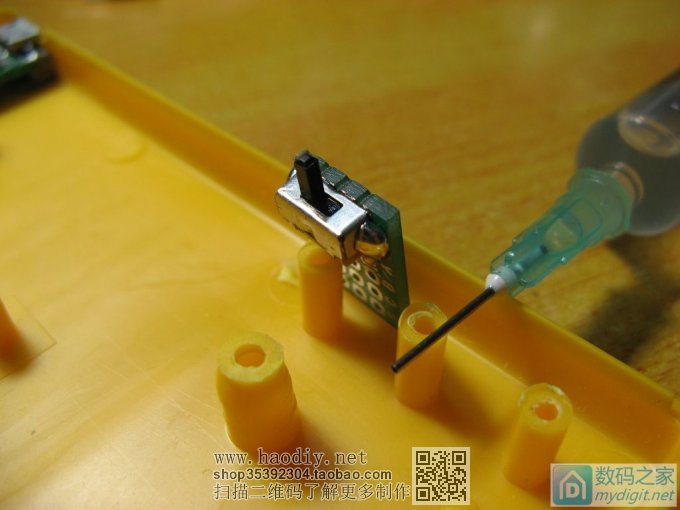 ԭ8ǮҲܾð˫11DT830DСñDIYӭ