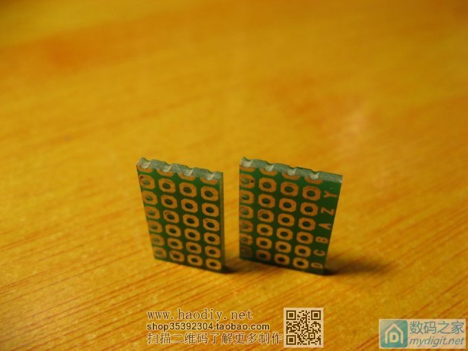 ԭ8ǮҲܾð˫11DT830DСñDIYӭ