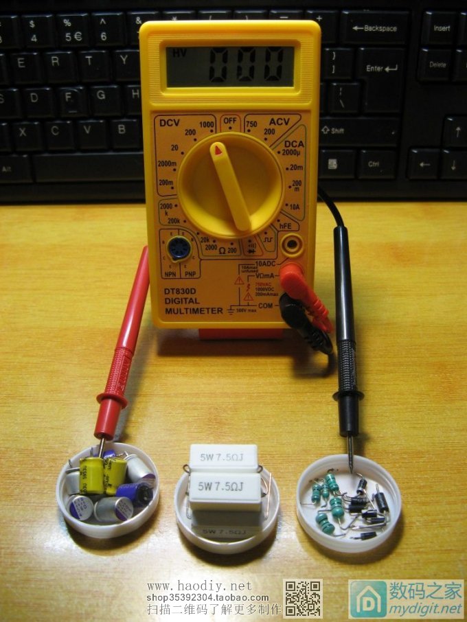 ԭ8ǮҲܾð˫11DT830DСñDIYӭ