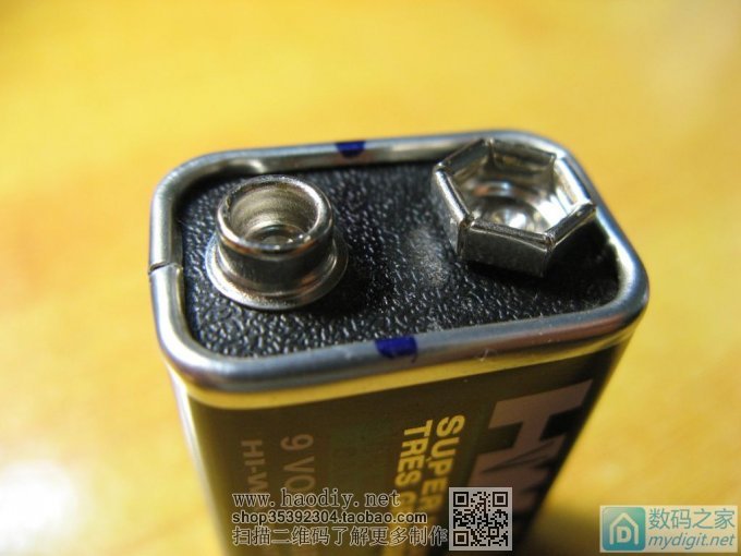 ԭ8ǮҲܾð˫11DT830DСñDIYӭ