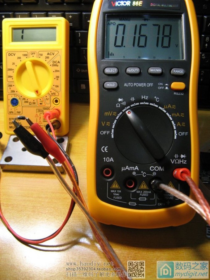 ԭ8ǮҲܾð˫11DT830DСñDIYӭ