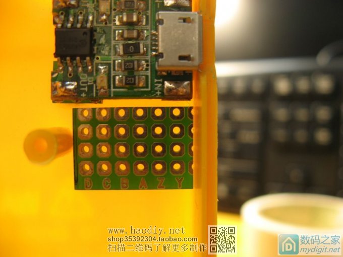 ԭ8ǮҲܾð˫11DT830DСñDIYӭ