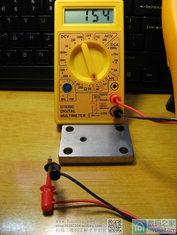 ԭ8ǮҲܾð˫11DT830DСñDIYӭ