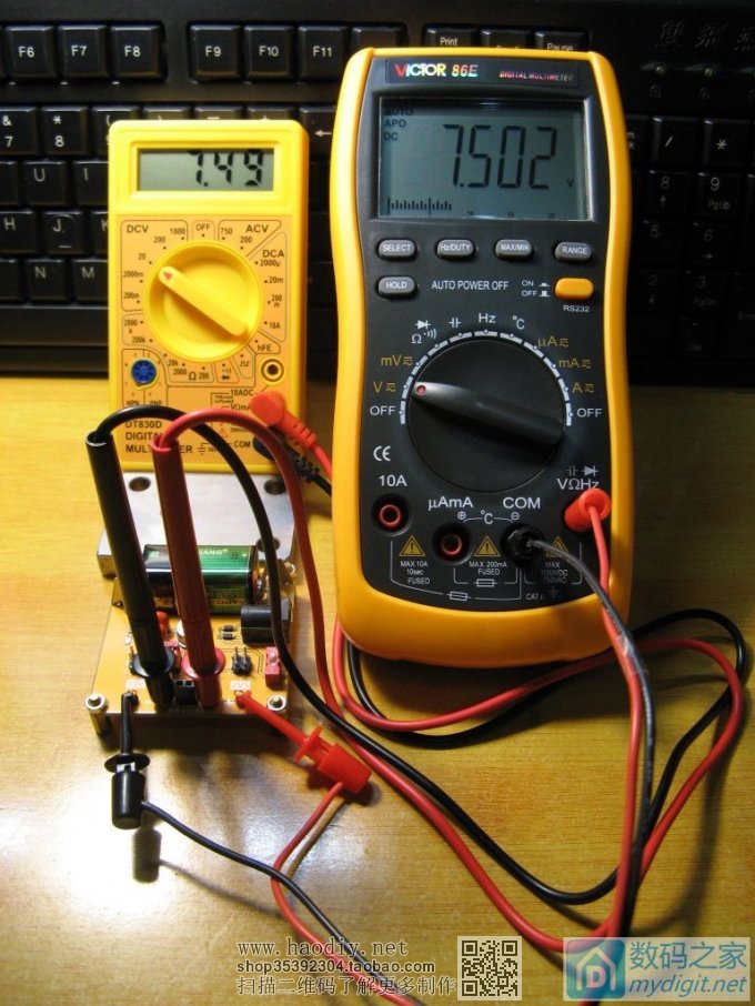 ԭ8ǮҲܾð˫11DT830DСñDIYӭ