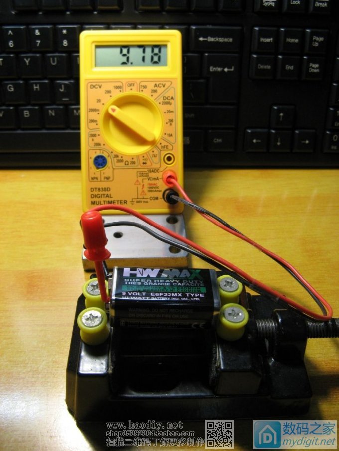 ԭ8ǮҲܾð˫11DT830DСñDIYӭ