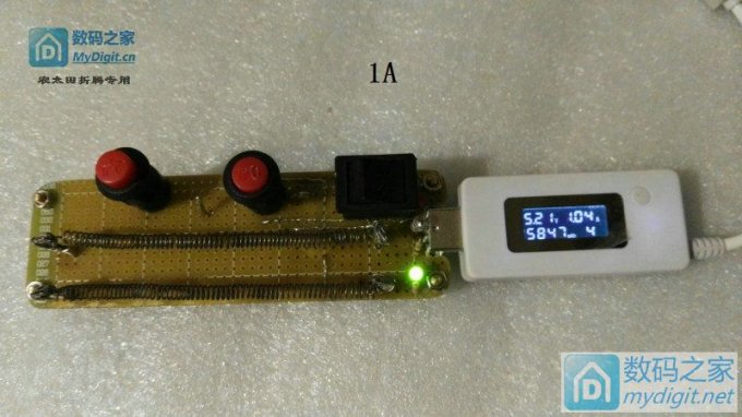 DUSB 5V0.5A0.5-1A1A2A 4ٸ