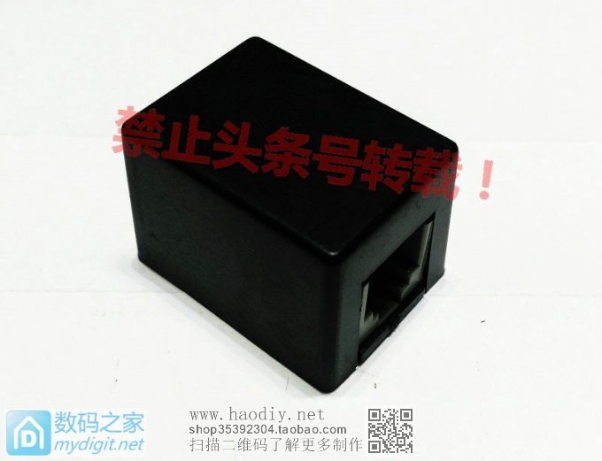 『ROSE DIY』 做一条220V临时测试接线. 『ROSE DIY』 做一条220V临时测试接线.