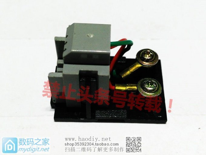 『ROSE DIY』 做一条220V临时测试接线. 『ROSE DIY』 做一条220V临时测试接线.