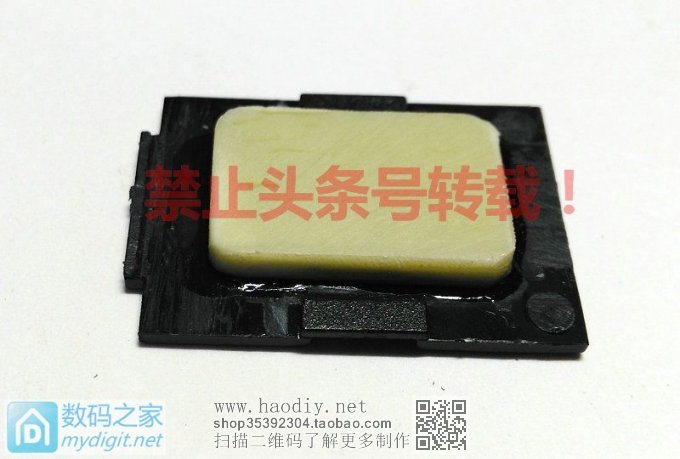 『ROSE DIY』 做一条220V临时测试接线. 『ROSE DIY』 做一条220V临时测试接线.