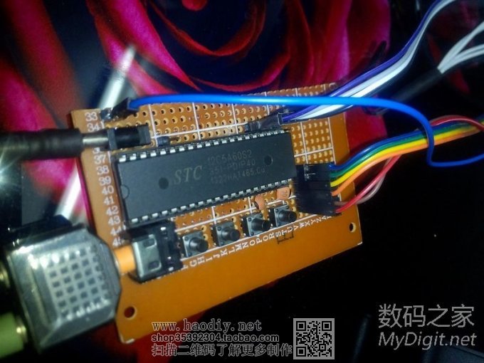 做个32*64点阵屏 音乐频谱 附资料 做个32*64点阵屏 音乐频谱 附资料