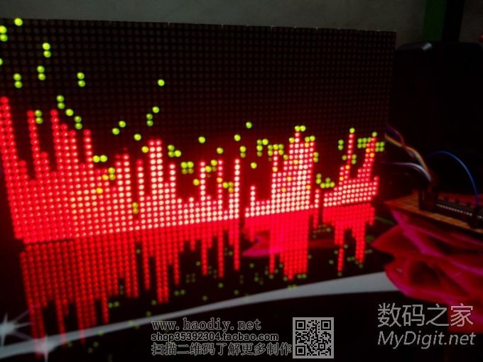 做个32*64点阵屏 音乐频谱 附资料 做个32*64点阵屏 音乐频谱 附资料