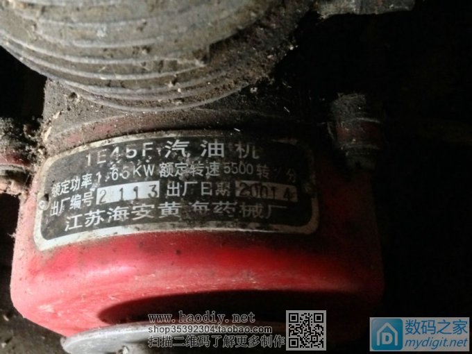 这下展现大家的创意的时候了,分享经验共同成长 这下展现大家的创意的时候了,分享经验共同成长