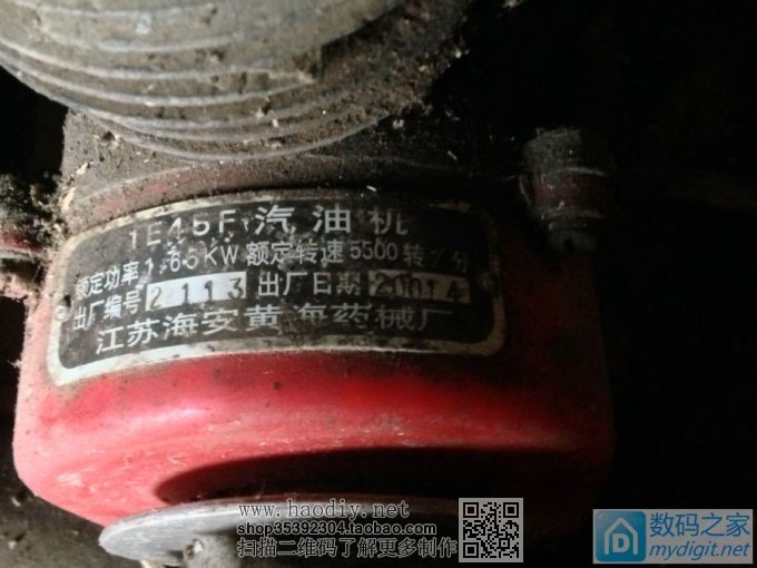 这下展现大家的创意的时候了,分享经验共同成长 这下展现大家的创意的时候了,分享经验共同成长