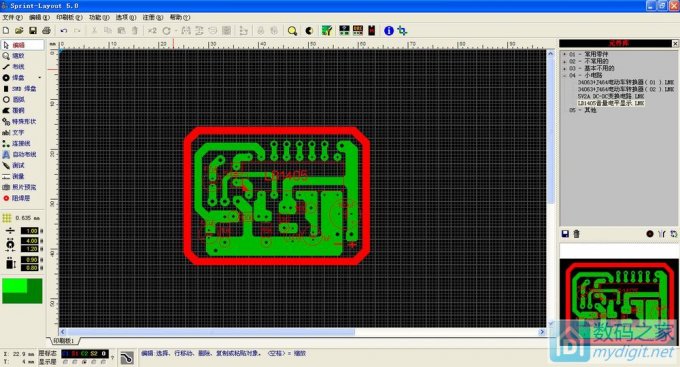 没事做~画了几个电路图给大家看看画的怎样~ 没事做~画了几个电路图给大家看看画的怎样~