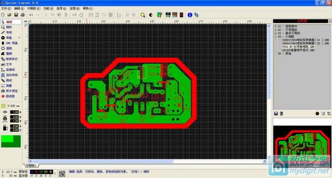 没事做~画了几个电路图给大家看看画的怎样~ 没事做~画了几个电路图给大家看看画的怎样~