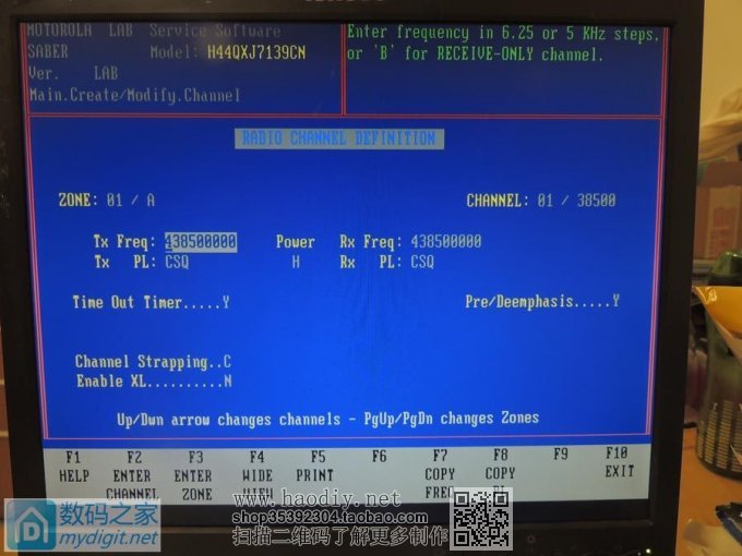 ĥǣƾ̨дƵͷMOTOROLA SABER II