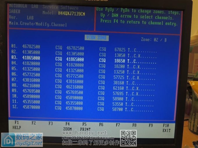 ĥǣƾ̨дƵͷMOTOROLA SABER II