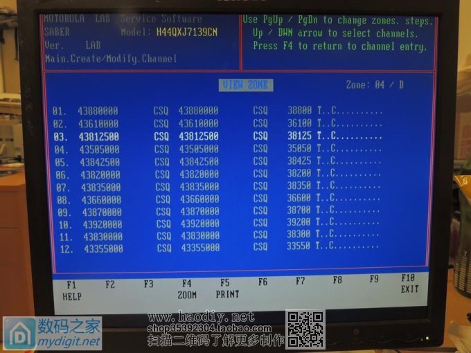 ĥǣƾ̨дƵͷMOTOROLA SABER II