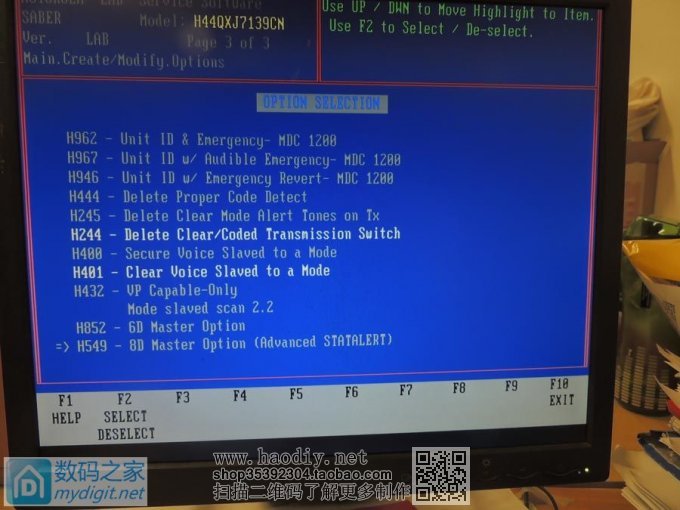 ĥǣƾ̨дƵͷMOTOROLA SABER II