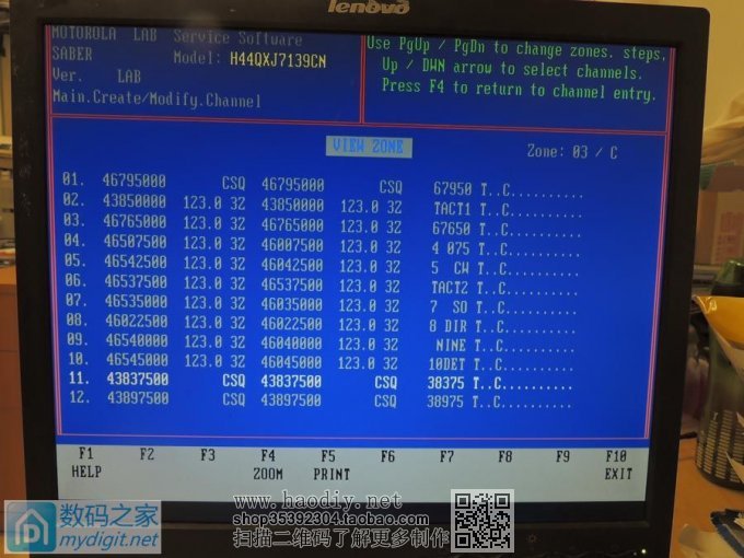 ĥǣƾ̨дƵͷMOTOROLA SABER II