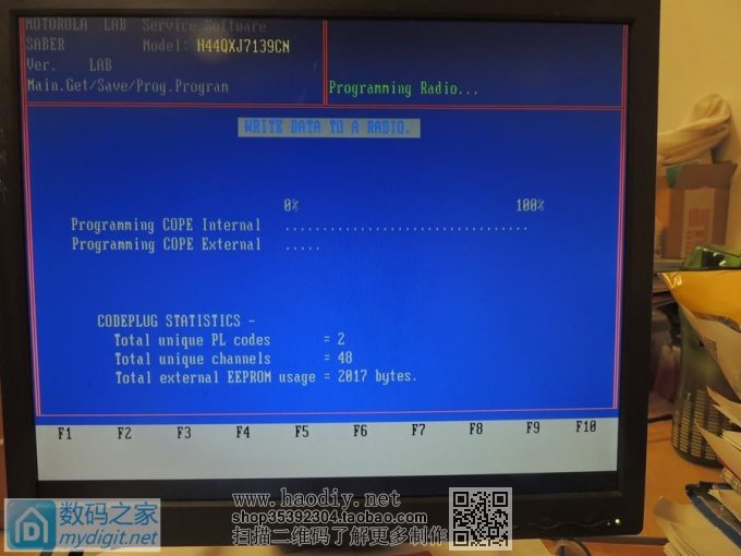 ĥǣƾ̨дƵͷMOTOROLA SABER II